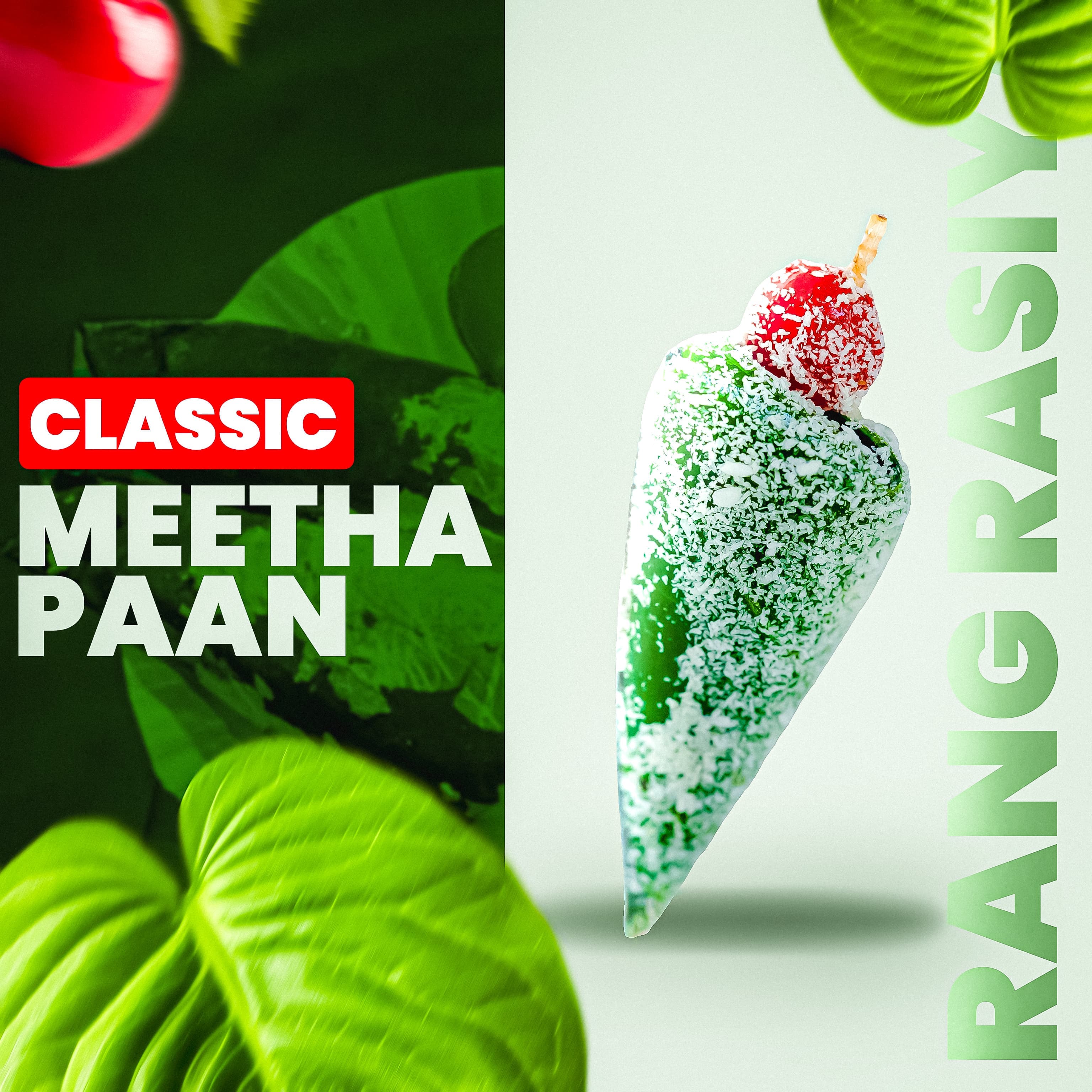 Classic Meetha Paan